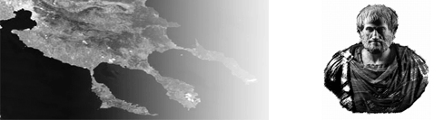 Aristoteles-Banner
