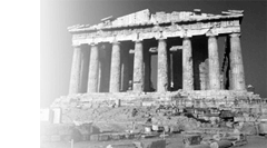 Aristoteles-Banner